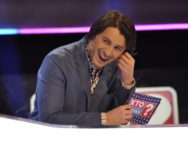 Хто зверху: (10.03.2012) 7 раунд