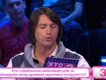 Випуск 27.04.2013. Раунд 7
