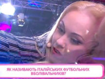Випуск 1. Раунд 7. Скляна дошка. Alyosha та Kishe. «Хто зверху?» Третій сезон