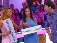 Випуск 10. Сезон 3. Віктор Логінов, Віталій Козловський, Дмитро Ступка, Світлана Тарабарова, Варда, Світлана Вольнова