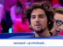 Владимир Дантес