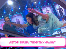 Выпуск 16. Раунд 7. Стеклянная доска. Роза Аль-Намри и Саша Озолин. «Хто зверху?» Седьмой сезон