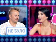 Хто зверху? 14 сезон 10 випуск: дивитися від 04.12.2025