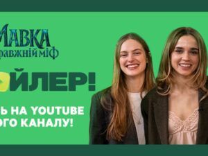 Сергій Притула розкрив таємниці знімань «Хто зверху?»