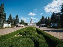 чим дивуватиме Кольорове літо на ВДНГ